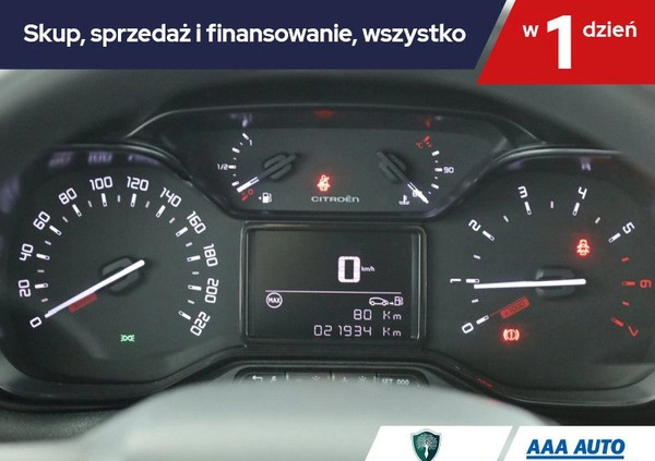 Citroen C3 cena 58000 przebieg: 21932, rok produkcji 2022 z Prószków małe 254